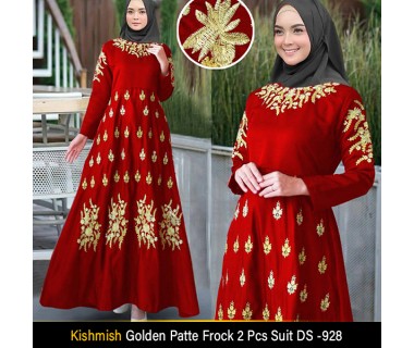Kishmish Golden Patte Frock 2 Pcs Suit DS -928 Kishmish Golden Patte Frock 2 Pcs Suit DS -928